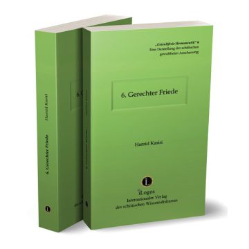 Gewaltfreie Hermeneutik 6 - Gerechter Friede