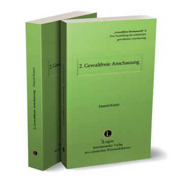 Gewaltfreie Hermeneutik 2 - Gewaltfreie Anschauung