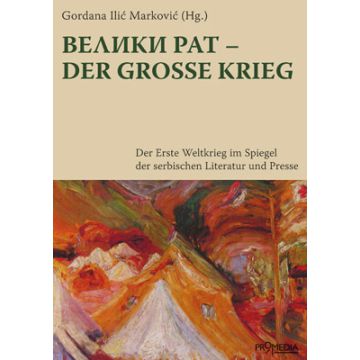 BEɅИKИ PAT - Der große Krieg