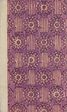 Der Waldsteig (1926)