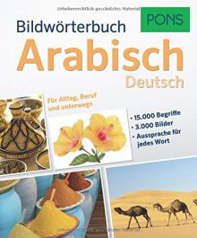 PONS Bildwörterbuch Arabisch